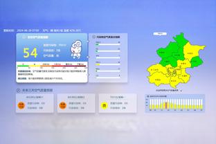 国米跟队记者：布坎南交易已完成，预计会参加对维罗纳的比赛